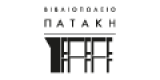 Βιβλιοπωλείο Πατάκη