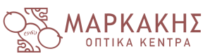 Markakis