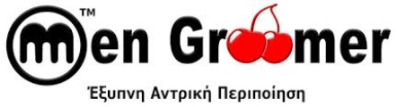 Mengroomer