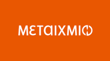 Metaixmio